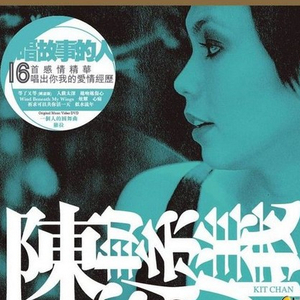 日本动漫美女黄色
