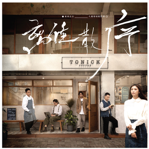 日本动漫美女黄色
