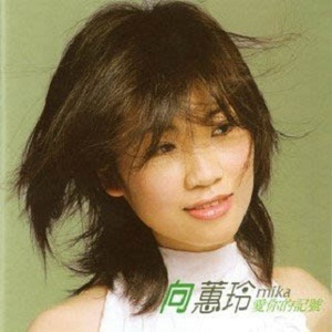 日本动漫美女黄色
