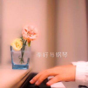 日本动漫美女黄色
